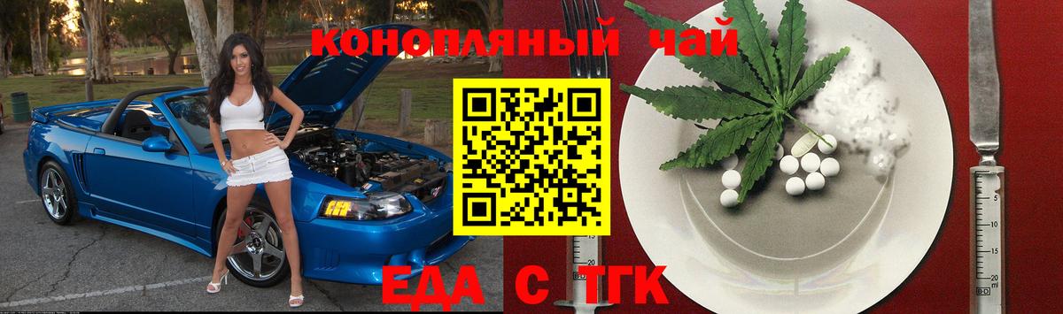 Alpha-PVP Нижний Тагил