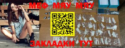 скорость mdpv Ставрополь