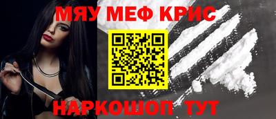 твердый Среднеуральск