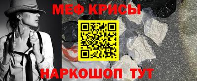скорость mdpv Ставрополь