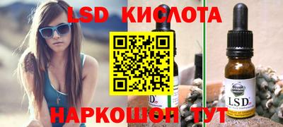 твердый Среднеуральск