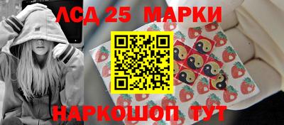 скорость mdpv Ставрополь