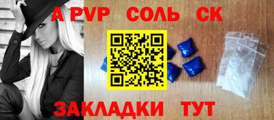 твердый Среднеуральск