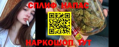 скорость Старая Купавна