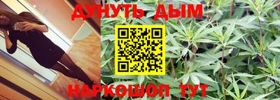 скорость mdpv Ставрополь
