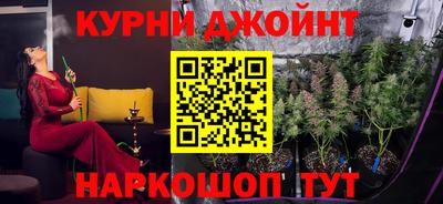 скорость mdpv Ставрополь