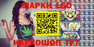 скорость Старая Купавна