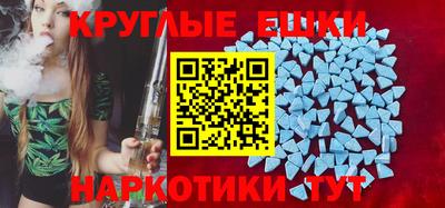 твердый Среднеуральск