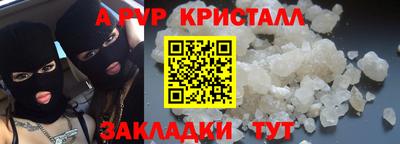 твердый Среднеуральск