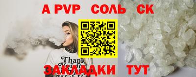 твердый Среднеуральск