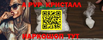 твердый Среднеуральск