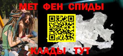 твердый Среднеуральск