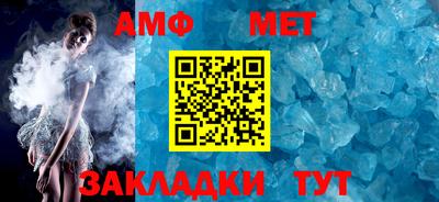 скорость mdpv Ставрополь