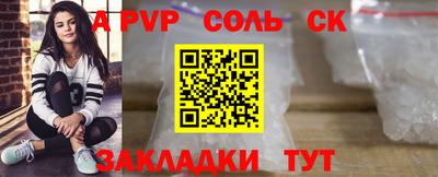 твердый Среднеуральск