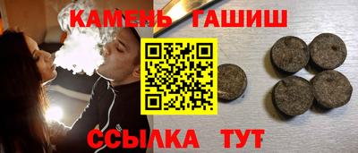 скорость mdpv Ставрополь