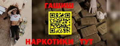 скорость mdpv Ставрополь