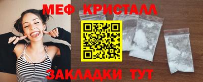 скорость Старая Купавна