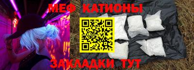 твердый Среднеуральск