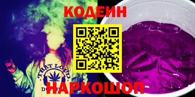 скорость Старая Купавна