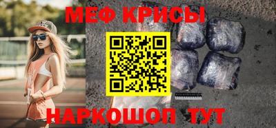 твердый Среднеуральск