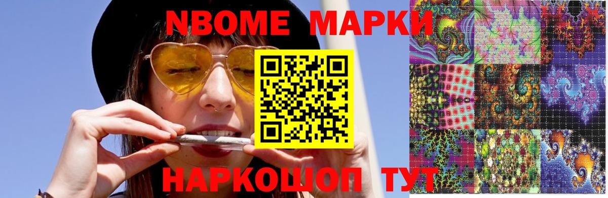 Нижний Тагил  Лсд 25 экстази ecstasy  ЛСД экстази кислота  Вход с VPN 